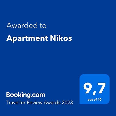 Apartment Nikos Салоники Экстерьер фото